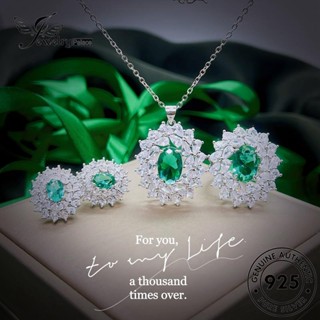 Jewelrypalace ชุดสร้อยคอเงิน 925 ทรงกลม ของแท้ สําหรับผู้หญิง S553