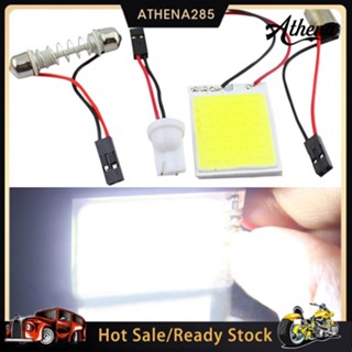 [COD]➤ชิปหลอดไฟ 4W 12V COB LED 24 SMD T10 สําหรับติดตกแต่งภายในรถยนต์