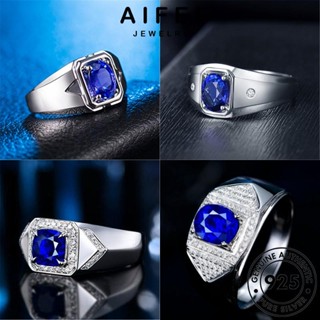 AIFEI JEWELRY ไพลินมรกต เครื่องประดับ เครื่องประดับ แท้ ต้นฉบับ แหวน ผู้ชาย เกาหลี แฟชั่น 925 เรียบง่าย เงิน Silver M089