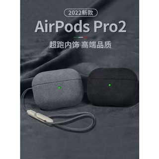 เคสหูฟังหนัง พร้อมสายคล้อง สําหรับ Airpods pro 2 2 2 pro 2 3 pro 3