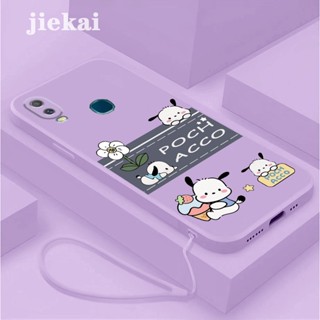 เคสโทรศัพท์ซิลิโคน กันกระแทก ลายการ์ตูนลูกสุนัขน่ารัก สําหรับ VIVO Y11