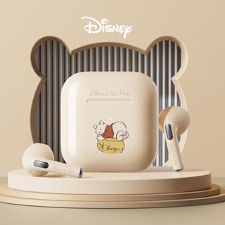 Disney LY-202 TWS หูฟังไร้สาย บลูทูธ 5.0 ลดเสียงรบกวน ควบคุมแบบสัมผัส สําหรับเล่นเกม