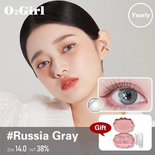 O2Girl คอนแทคเลนส์ Mini 2 ชิ้น 14.2 สีเทา สีน้ำตาล มม. บิ๊กอายแว่นตาสายตาสั้นแต่งหน้าผลิตภัณฑ์ความงามเลนส์
 Russain