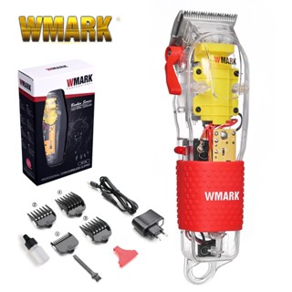 Wmark ปัตตาเลี่ยนตัดผมไฟฟ้า แบบใส NG-108