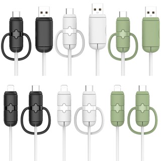 [พร้อมส่ง] ตัวถนอมสายชาร์จ สายหูฟัง สาย USB สําหรับ iPhone