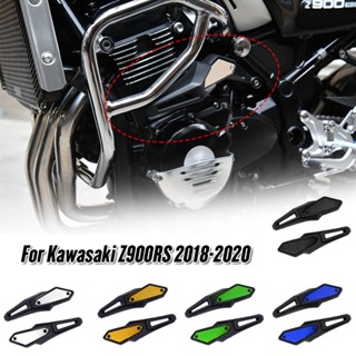 Ljbkoall ใหม่ กรอบป้องกันเครื่องยนต์ อุปกรณ์เสริม สําหรับ Kawasaki Z900RS 2018-2023 2021