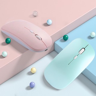 Mini Macaron การชาร์จแบบไร้สาย Bluetooth Mouse 2.4G เมาส์ไร้สาย Office Mute สามโหมด