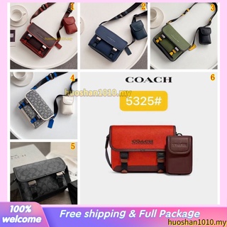 COACH C5325 C8113 League Cowhide/กระเป๋าสะพายผู้ชาย/ดีไซน์ฝาพับ/ทูอินวัน/กระดุมคู่