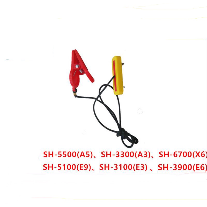 Shuhua Treadmill Safety Lock สวิตช์สตาร์ทกุญแจแม่เหล็ก 5500 A5 3300 A3 3100 E9