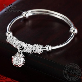 Jewelrypalace สร้อยข้อมือเงิน 925 สําหรับเด็ก B49