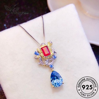 Jewelrypalace สร้อยคอเงิน 925 จี้ไพลิน เครื่องประดับสตรี N1570