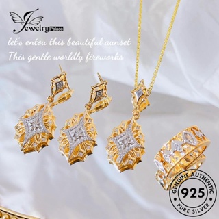 Jewelrypalace สร้อยคอเงิน 925 จี้มรกต สีทอง สไตล์วินเทจ สําหรับผู้หญิง S278