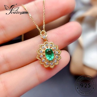 Jewelrypalace สร้อยคอเงิน 925 ทรงกลม สําหรับผู้หญิง S584