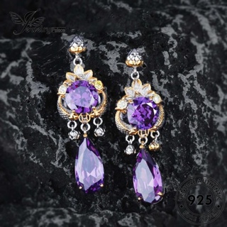 Jewelrypalace ชุดสร้อยคอเงิน 925 จี้รูปดอกบัว อเมทิสต์ เครื่องประดับสตรี S609