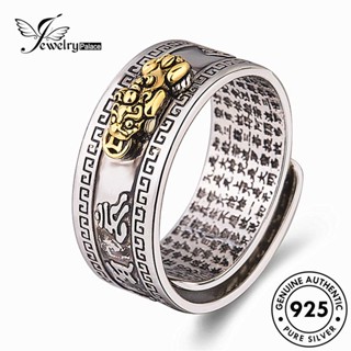 Jewelrypalace แหวนเงิน 925 R709 สีทอง สไตล์วินเทจ สําหรับผู้ชาย