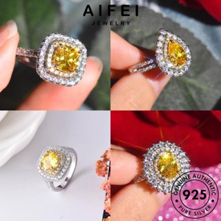 AIFEI JEWELRY แฟชั่น ผู้หญิง เครื่องประดับ 925 แท้ เงิน ซิทริน หรูหรา เกาหลี Silver แหวน ต้นฉบับ เครื่องประดับ M096