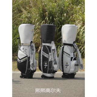สินค้าใหม่ Yizhihua กระเป๋ากอล์ฟ CASTELBA กันน้ํา PU ล้อลาก สุภาพสตรี กระเป๋ากอล์ฟ กระเป๋าลูกกอล์ฟ