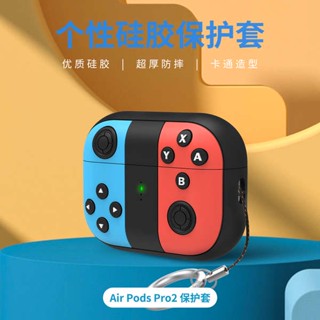 เคสหูฟังซิลิโคน พร้อมสายคล้อง สําหรับ Airpods Pro2 3 2 3