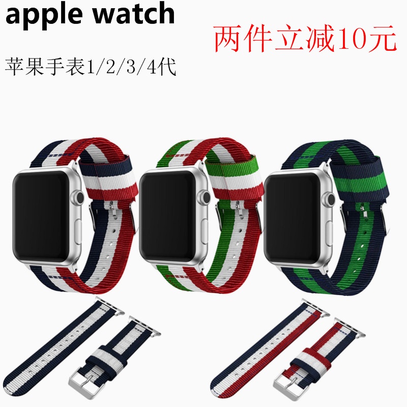เหมาะสําหรับ apple 4 Watch Nylon Strap 3rd Generation apple watch1 2 สายผ้าใบ 38mm/42mm/44