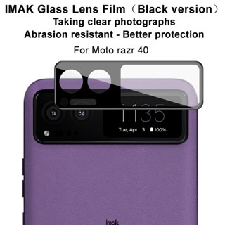 Imak ฟิล์มกระจกนิรภัยกันรอยเลนส์กล้อง 9H สําหรับ Motorola Moto Razr 40