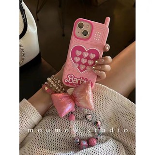 เคสโทรศัพท์มือถือ ลายบาร์บี้ Big Brother Love สไตล์เกาหลี สําหรับ Apple Iphone 13 14Promax 11 12