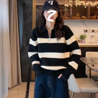 เสื้อกันหนาว ทรงหลวม มีซิป ลายทาง สีตัดกัน สําหรับผู้หญิง