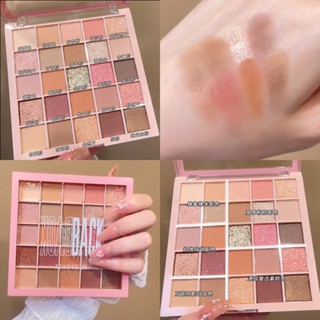 พาเลทอายแชโดว์ เนื้อแมตต์ 25 สี XIAOYUMI2022 สินค้าใหม่ พร้อมส่ง