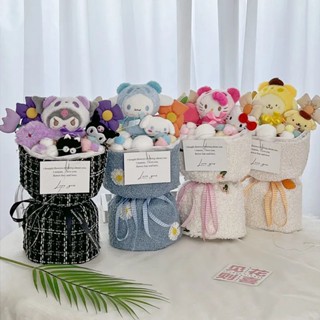 ตุ๊กตาช่อดอกไม้ อนิเมะ Sanrio Kuromi Cinnamoroll MyMelody Pompompurin Kawaii น่ารัก ของเล่นสําหรับเด็ก