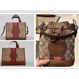 COACH C8322 C8417 C8448 Dempsey Tote Bag กระเป๋าสะพายผู้หญิง กระเป๋าถือ ผ้าใบและหนัง สีคลาสสิก 8322 8417 8448