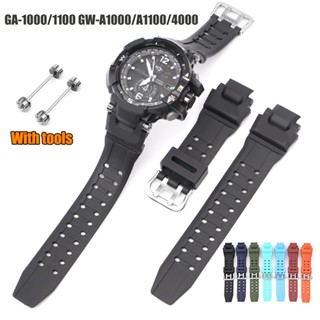 สายนาฬิกาข้อมือซิลิโคน TPU กันน้ํา สําหรับ Casio Watch GW-4000 GA-1000 GW-A1000 GW-A1100 G-1400