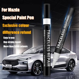 ปากกาแต้มสี ปากกาซ่อมสีรถ  ปากกาแต้มสีรถยนต์  Mazda Touch Up