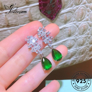 Jewelrypalace ต่างหูสตั๊ด เงิน 925 จี้รูปมรกต สําหรับผู้หญิง E1263