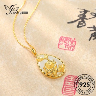 Jewelrypalace สร้อยคอเงิน 925 จี้รูปดอกบัว เครื่องประดับแฟชั่นสตรี N196