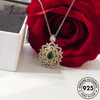 Jewelrypalace สร้อยคอเงิน 925 จี้รูปมรกต เครื่องประดับสตรี N1195