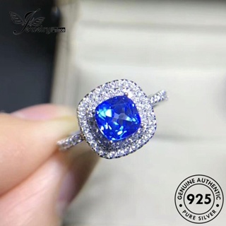 Jewelrypalace แหวนเงิน 925 ทรงสี่เหลี่ยม เครื่องประดับแฟชั่นสตรี R612