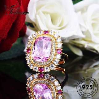 Jewelrypalace สร้อยคอเงิน 925 จี้รูปซิตริน หรูหรา ของแท้ สําหรับผู้หญิง S401