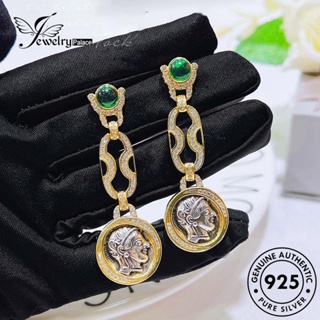 Jewelrypalace ต่างหูสตั๊ด เงิน 925 จี้มรกต สําหรับผู้หญิง E1324