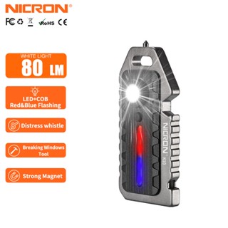 Nicron พวงกุญแจไฟฉาย K10 ขนาดเล็ก ชาร์จไฟได้ สําหรับไฟฉุกเฉิน COB LED ทํางานร่วมกับนกหวีด ไฟพวงกุญแจ สําหรับค้อนหน้าต่างแตก ที่เปิดขวด ไฟตั้งแคมป์