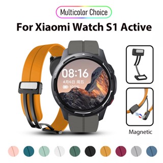 สายนาฬิกาข้อมือซิลิโคน แบบแม่เหล็ก พับได้ อุปกรณ์เสริม สําหรับ Xiaomi Watch S1 Xiaomi Mi Watch Global Xiaomi Watch S1