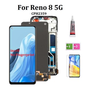 หน้าจอแสดงผล LCD พร้อมกรอบ แบบเปลี่ยน สําหรับ Reno 8 5G CPH2359