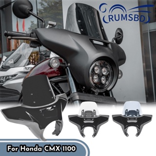 ฝาครอบไฟหน้ารถยนต์ สําหรับ Honda CMX CM 1100 CMX1100 Rebel 2021-2023