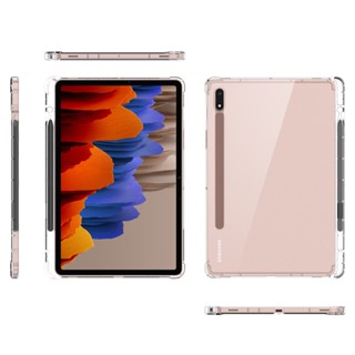 เคสแท็บเล็ต TPU กันกระแทก พร้อมช่องใส่ดินสอ สําหรับ Samsung Galaxy Tab S8 S7 Plus FE Ultra A8 2022 A7 S6 Lite Tab A