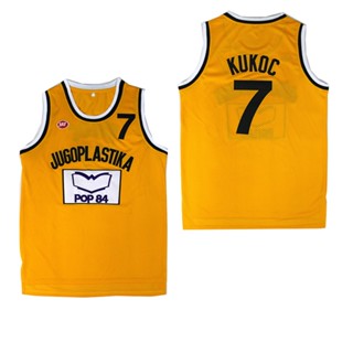 เสื้อกีฬาบาสเก็ตบอล JUGOPLASTIKA 7 Toni Kukoc สีเหลือง คุณภาพสูง แฟชั่นฤดูร้อน 2023