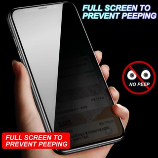 พร้อมส่ง【anti-voyeur】กระจกนิรภัยกันรอยหน้าจอ ป้องกันการแอบมอง สําหรับ Huawei Mate X3 X2 XS Mate 50 40 30 20 Pro RS RE Magic V VS C5 C4 Pro Lite 3 4 Pro 2