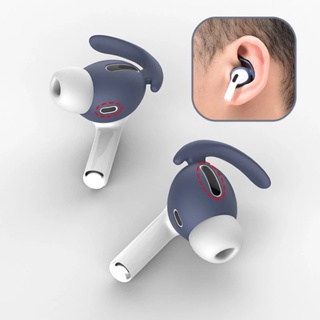 เคสหูฟังบลูทูธไร้สาย ซิลิโคนนิ่ม ป้องกันการสูญหาย สําหรับ Apple Airpods Pro Air Pods Airpodspro