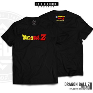 【ใหม่】8 - Dragon Ball Z - Anime - Epic clothing Streetwear ( cotton - unisex)