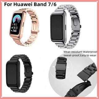 สายนาฬิกาข้อมือ สเตนเลส สําหรับ Huawei Band 7/6 Huawei Band6 Band 7