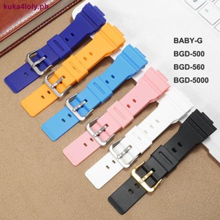 Img BABY-G สายนาฬิกาข้อมือ ซิลิโคนนิ่ม อุปกรณ์เสริม สําหรับ BGD-500 BGD-560 BGD-5000