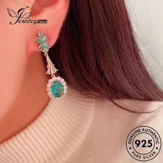 Jewelrypalace ต่างหูสตั๊ด เงิน 925 รูปมรกต สีทอง สําหรับผู้หญิง E888