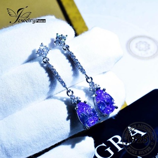 Jewelrypalace ต่างหูเม็ดเดี่ยว เงิน 925 ทรงหยดน้ํา เครื่องประดับสตรี E923